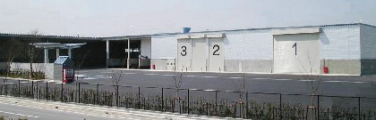 シンエセンター 選別施設　400㎥／日
